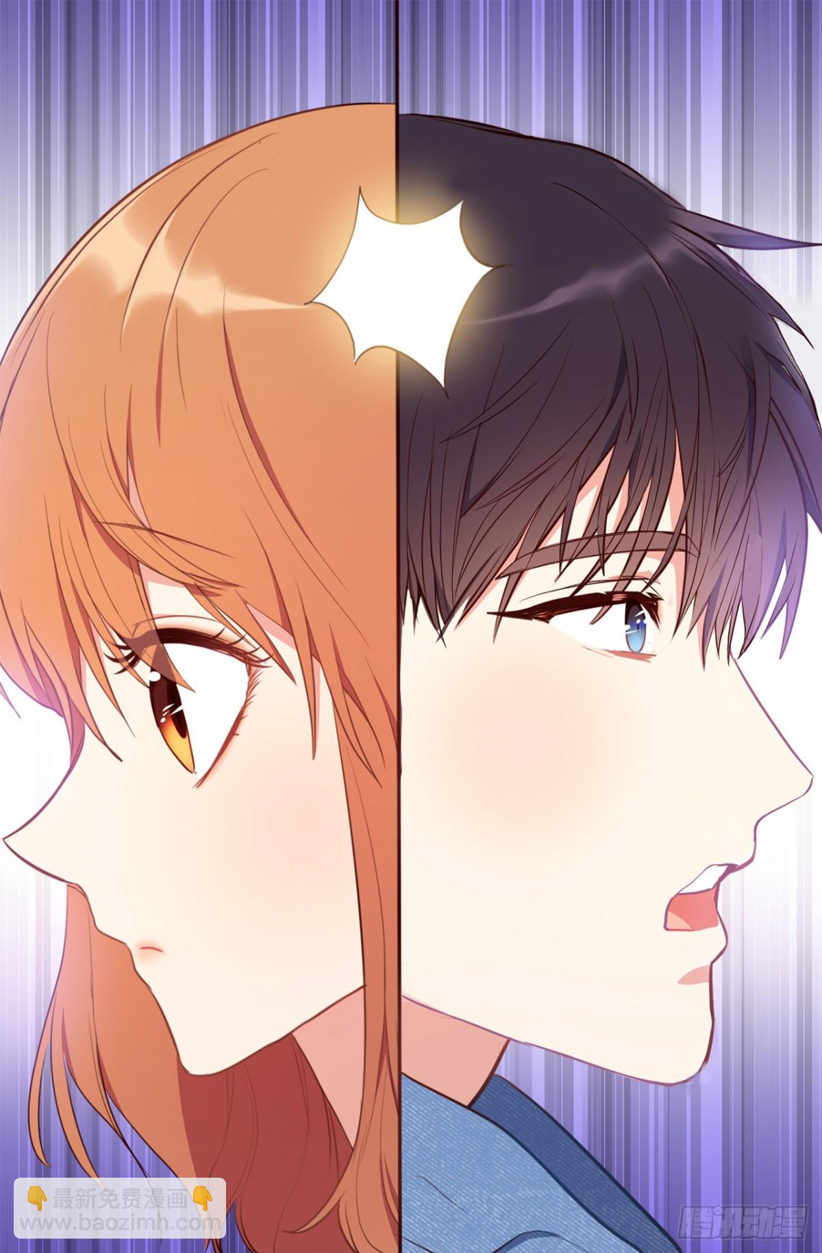 13.被搭讪！-第49话
