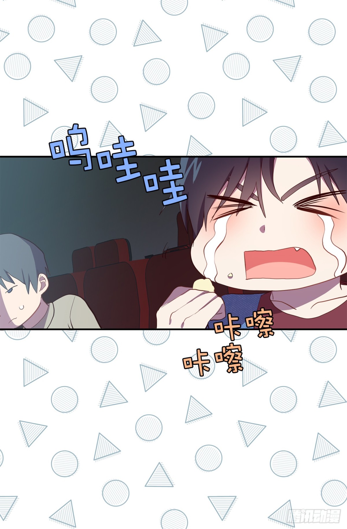 13.被搭讪！-第49话