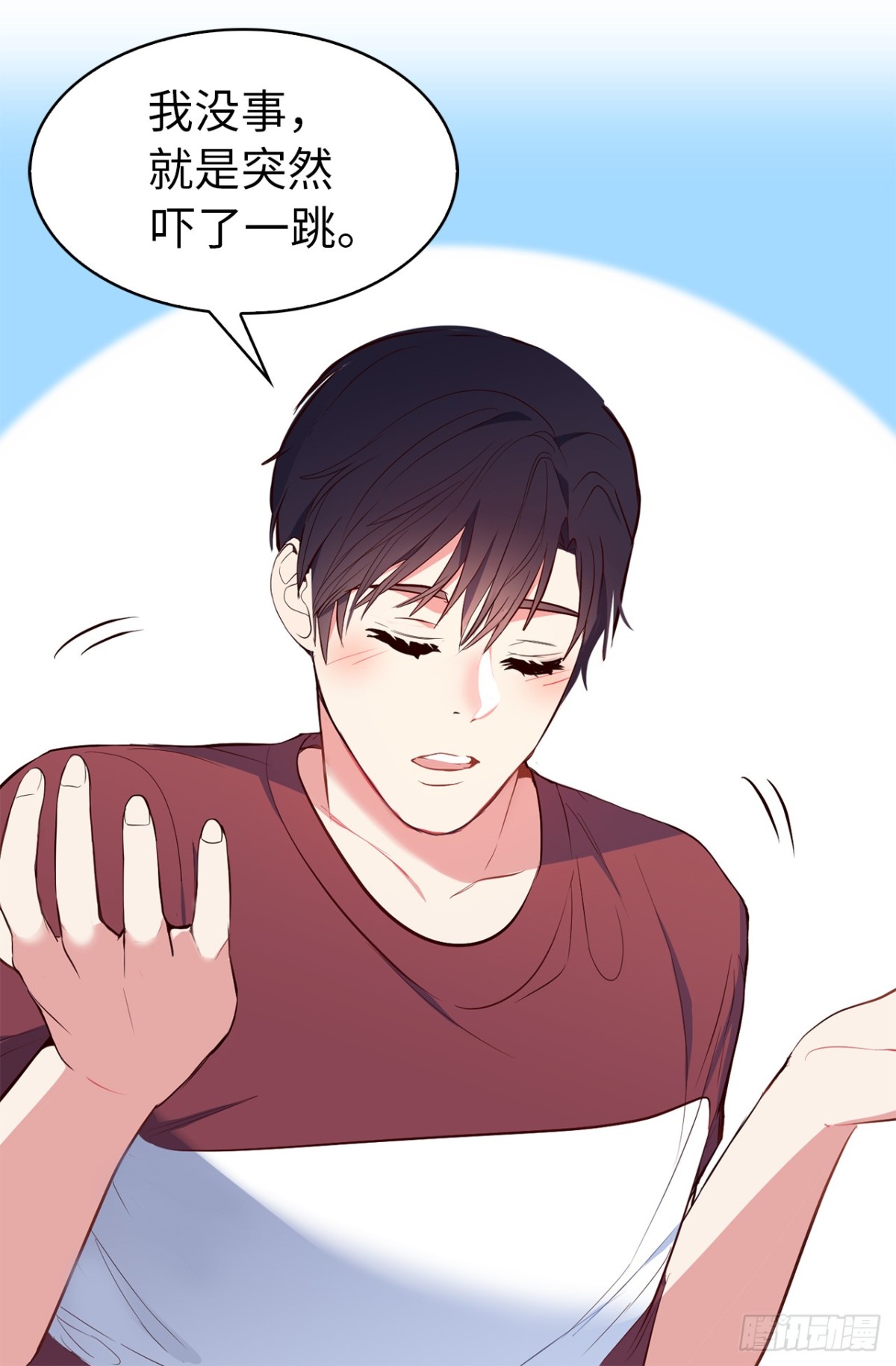 15.他果然知道我的病！-第51话
