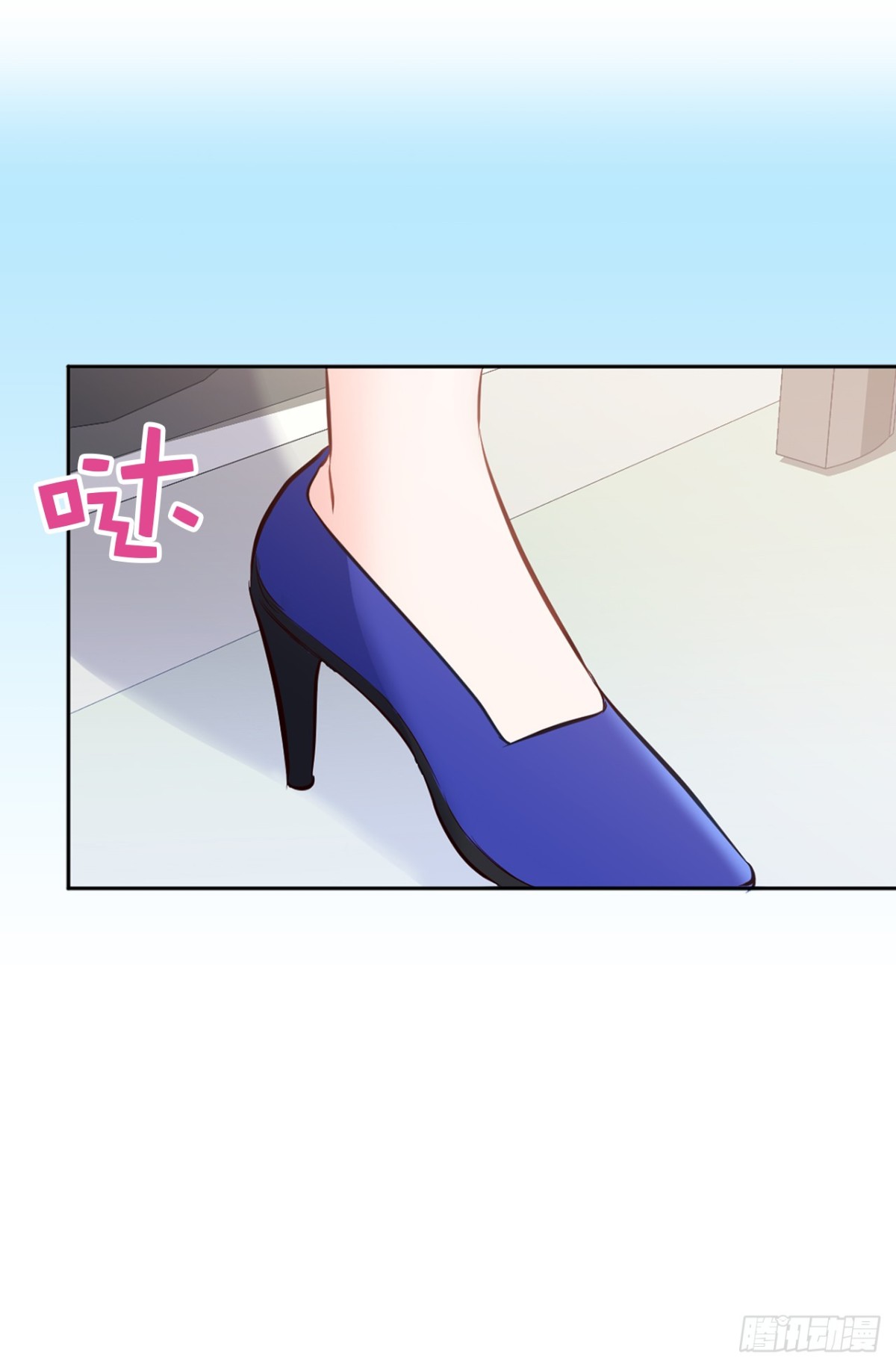 17.组长身边的女人？-第53话