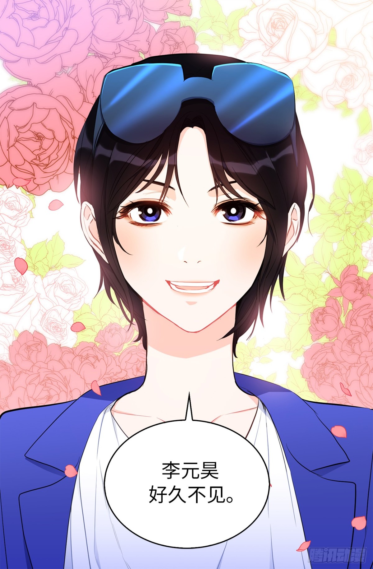 17.组长身边的女人？-第53话