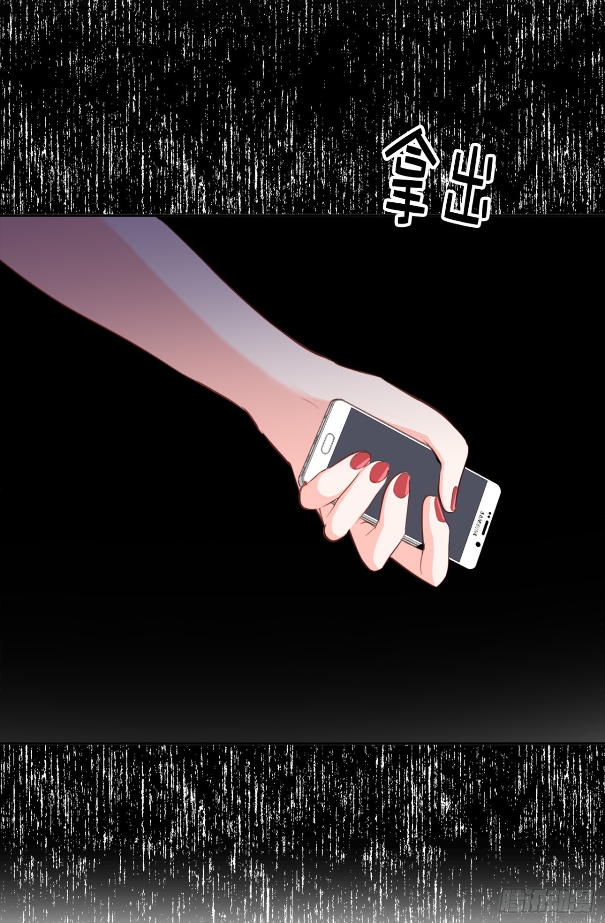 19.设计再次被盗用-第55话