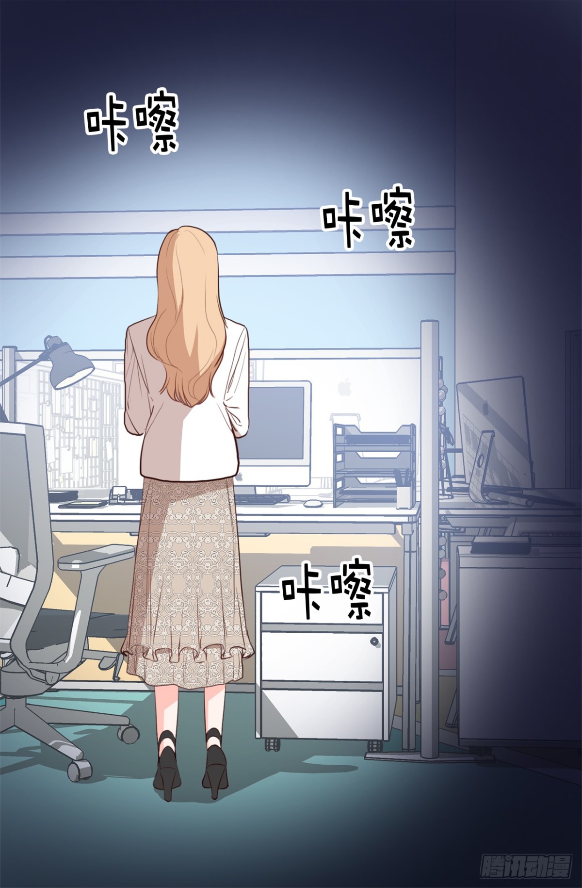 19.设计再次被盗用-第55话