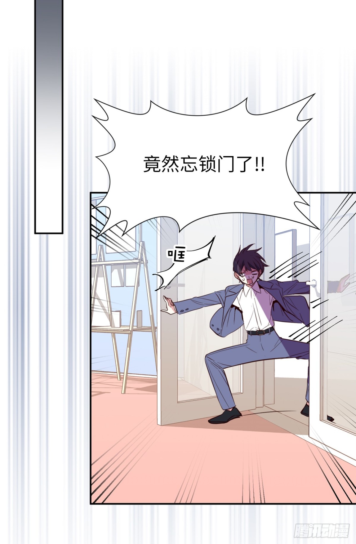 19.设计再次被盗用-第55话