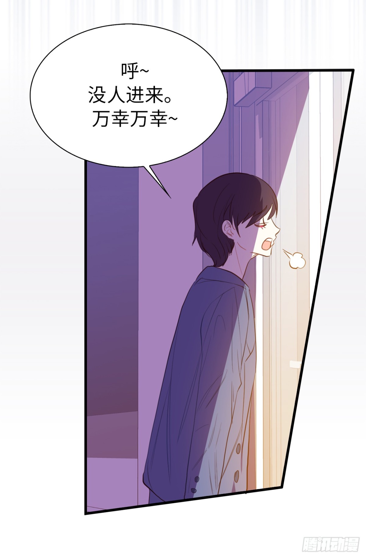 19.设计再次被盗用-第55话
