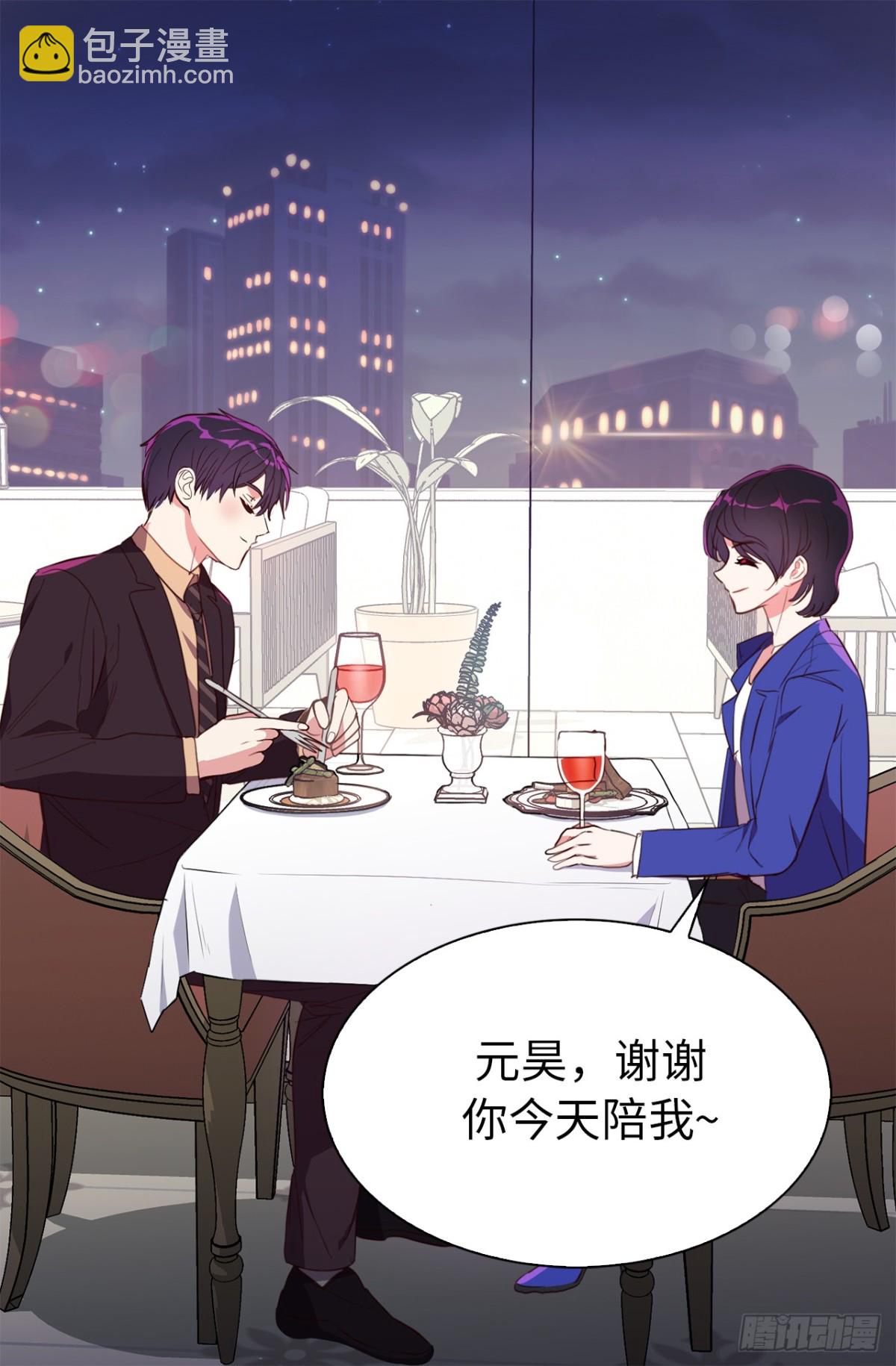 19.设计再次被盗用-第55话
