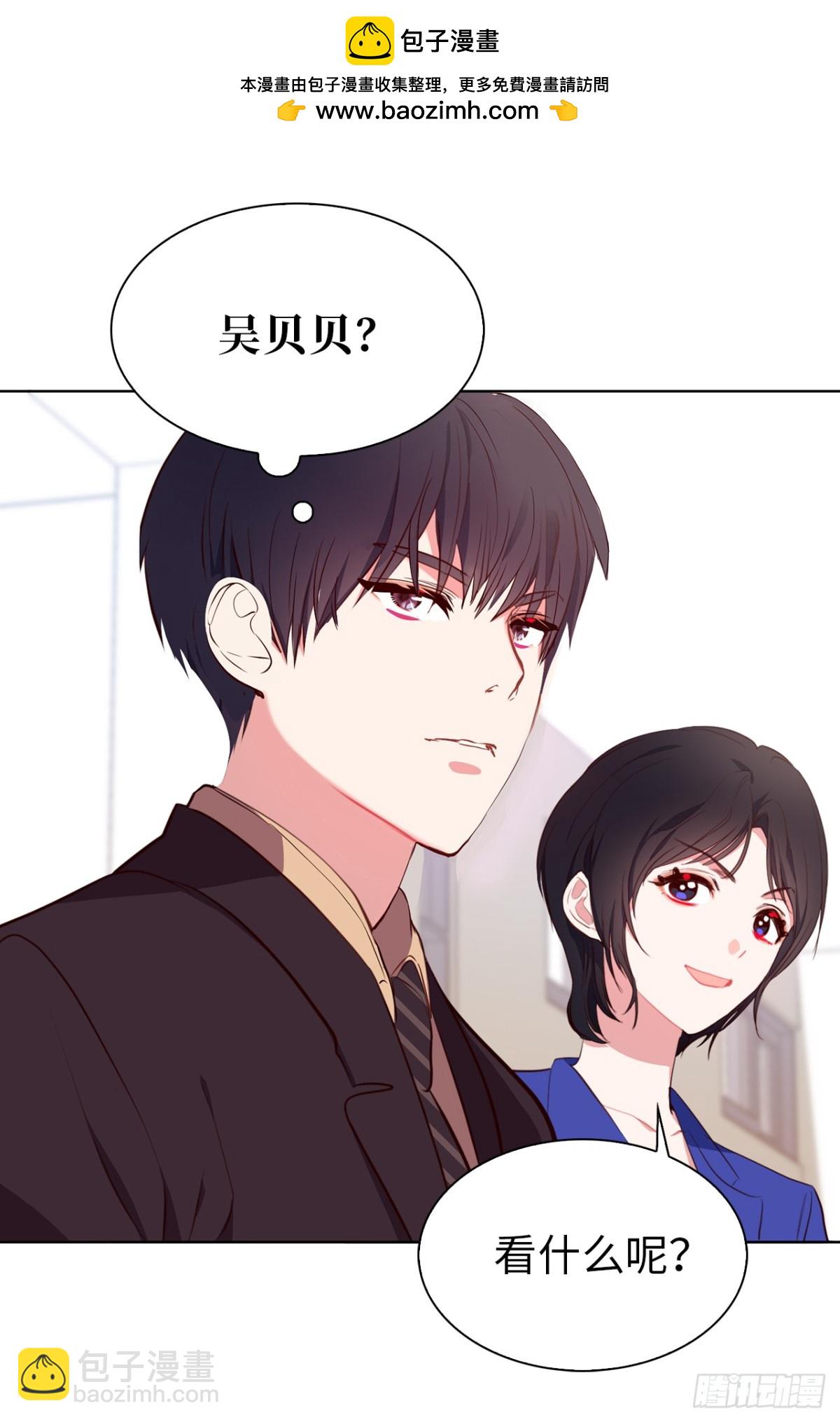 19.设计再次被盗用-第55话