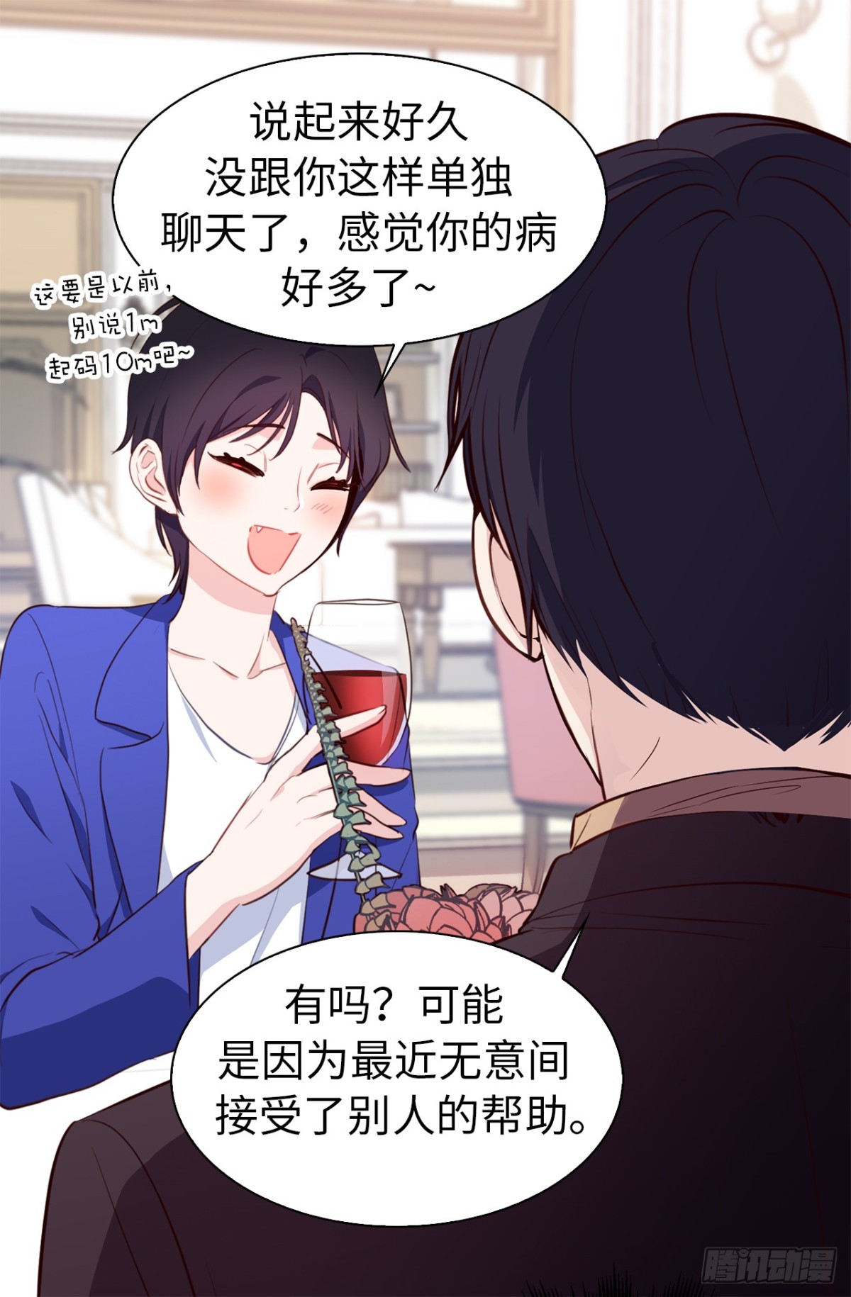 19.设计再次被盗用-第55话