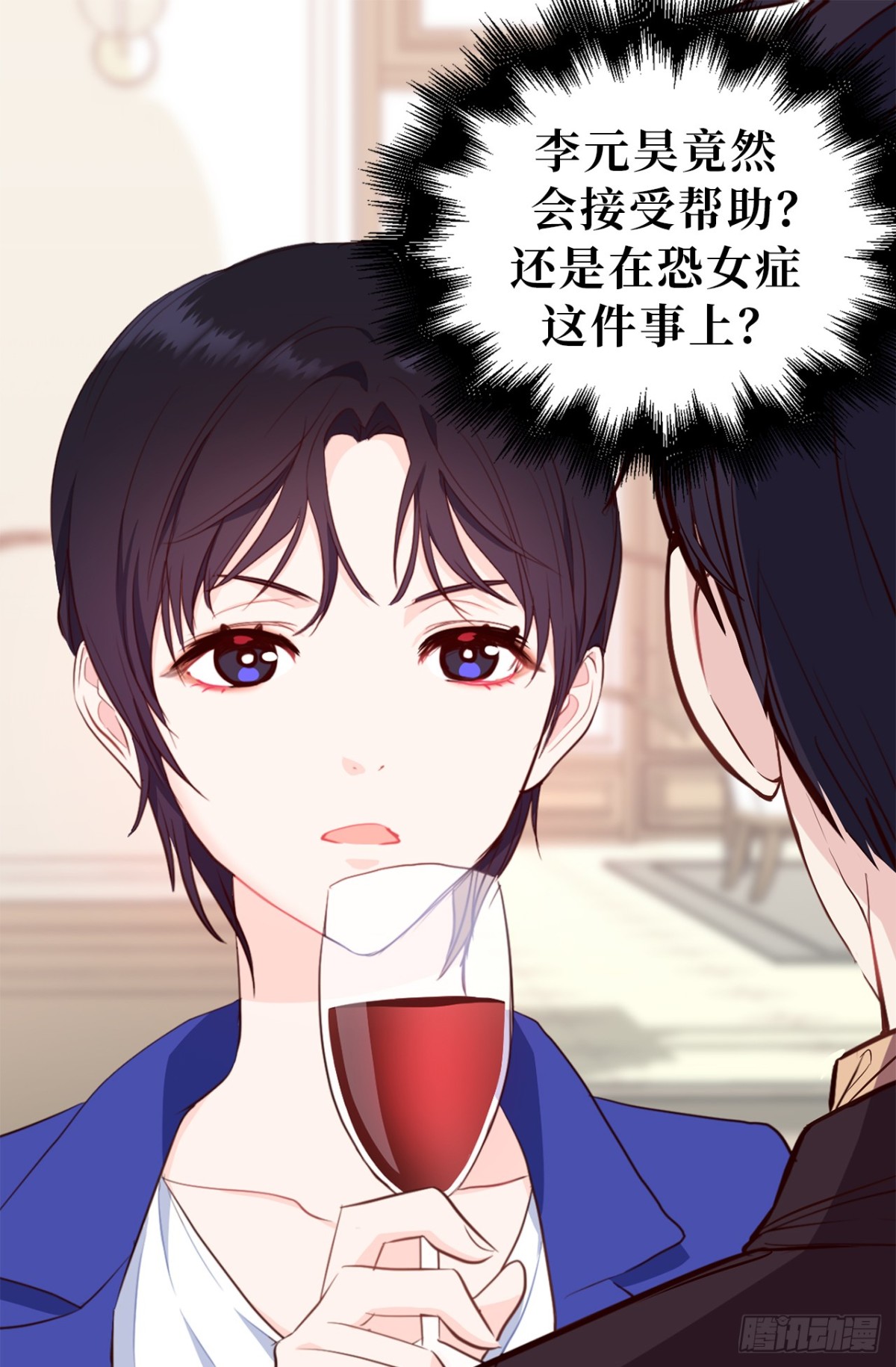 19.设计再次被盗用-第55话