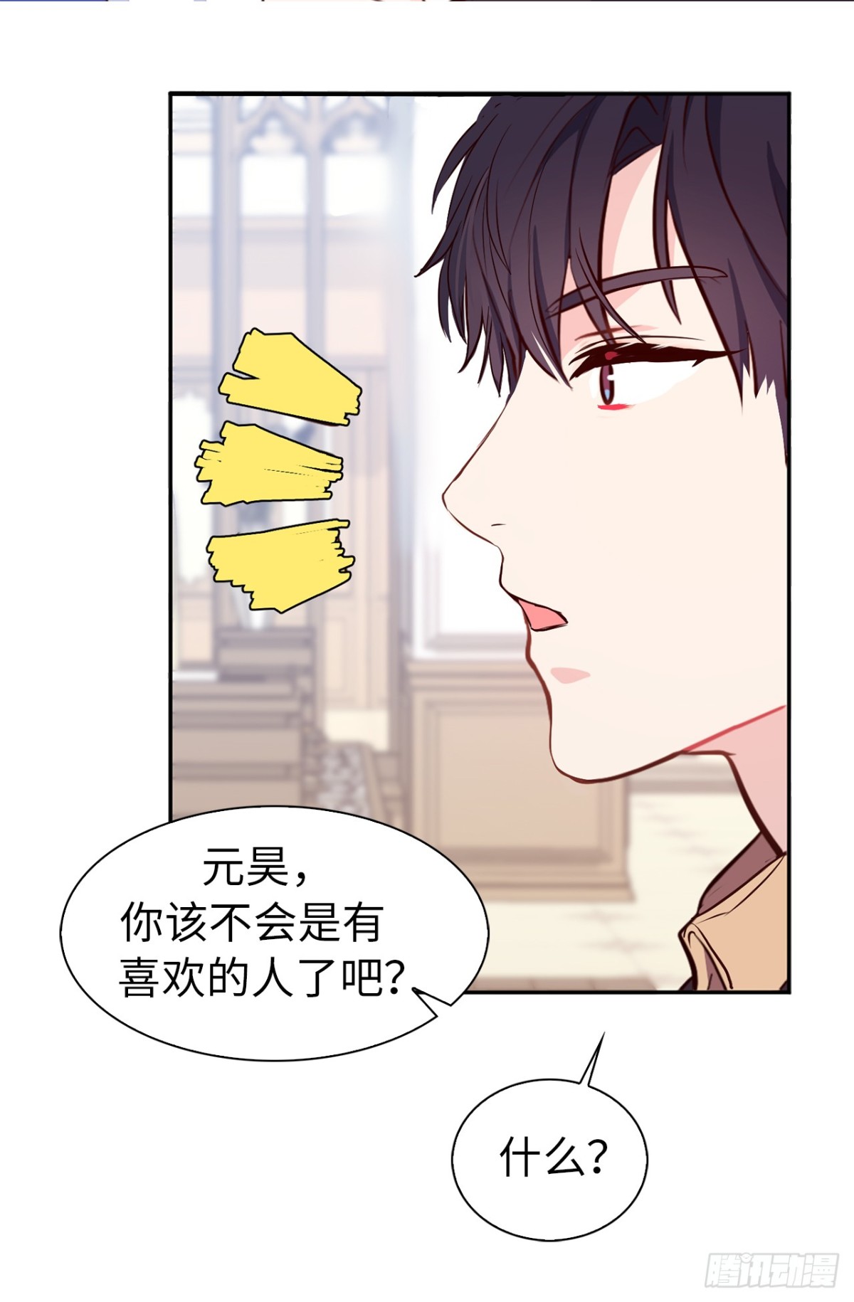 19.设计再次被盗用-第55话