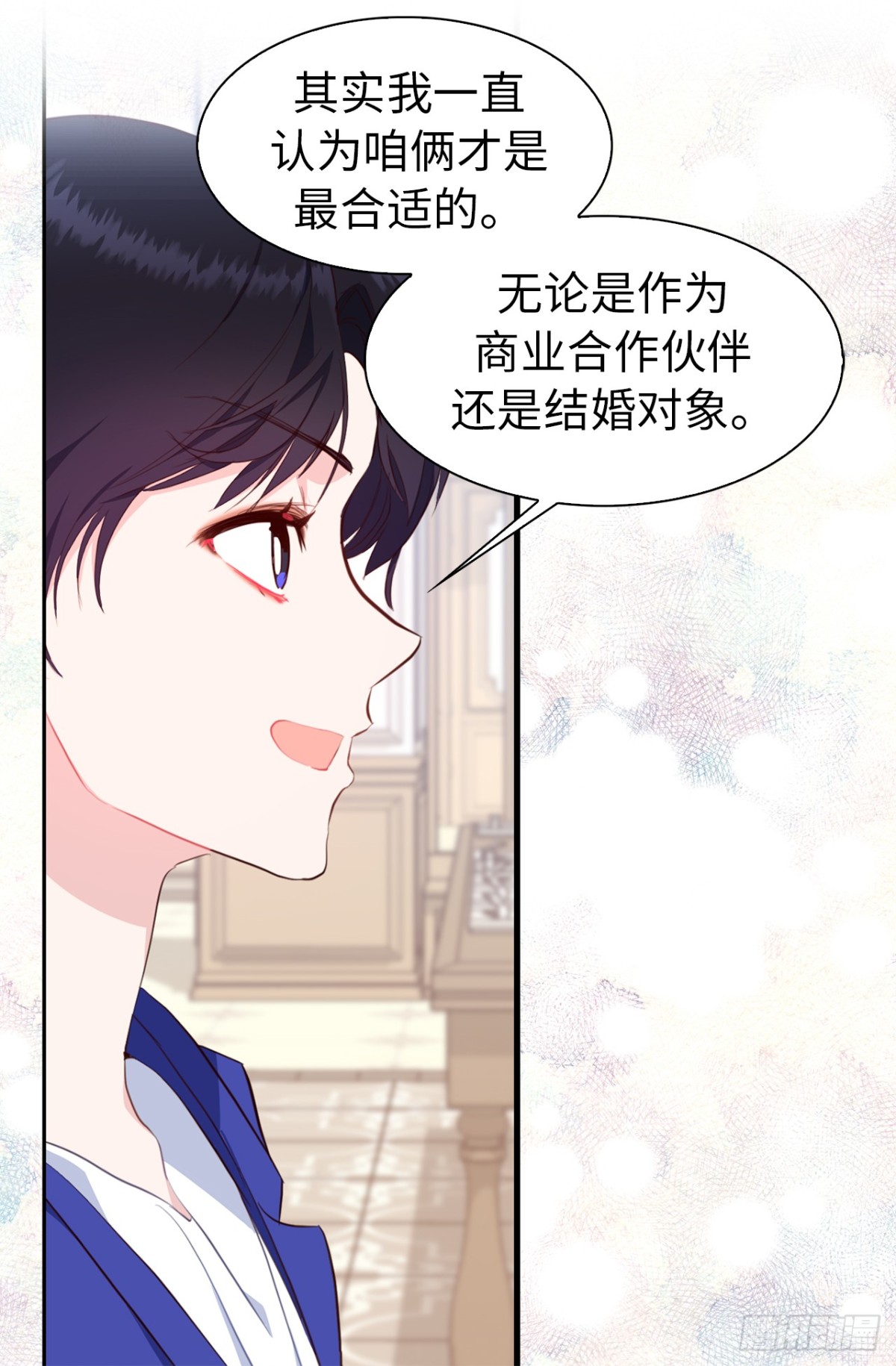 19.设计再次被盗用-第55话