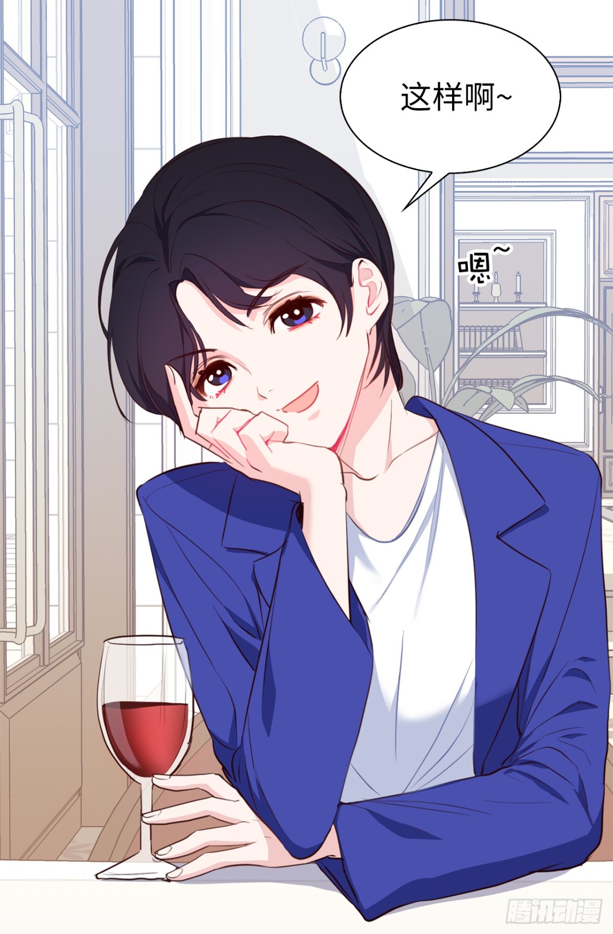 19.设计再次被盗用-第55话