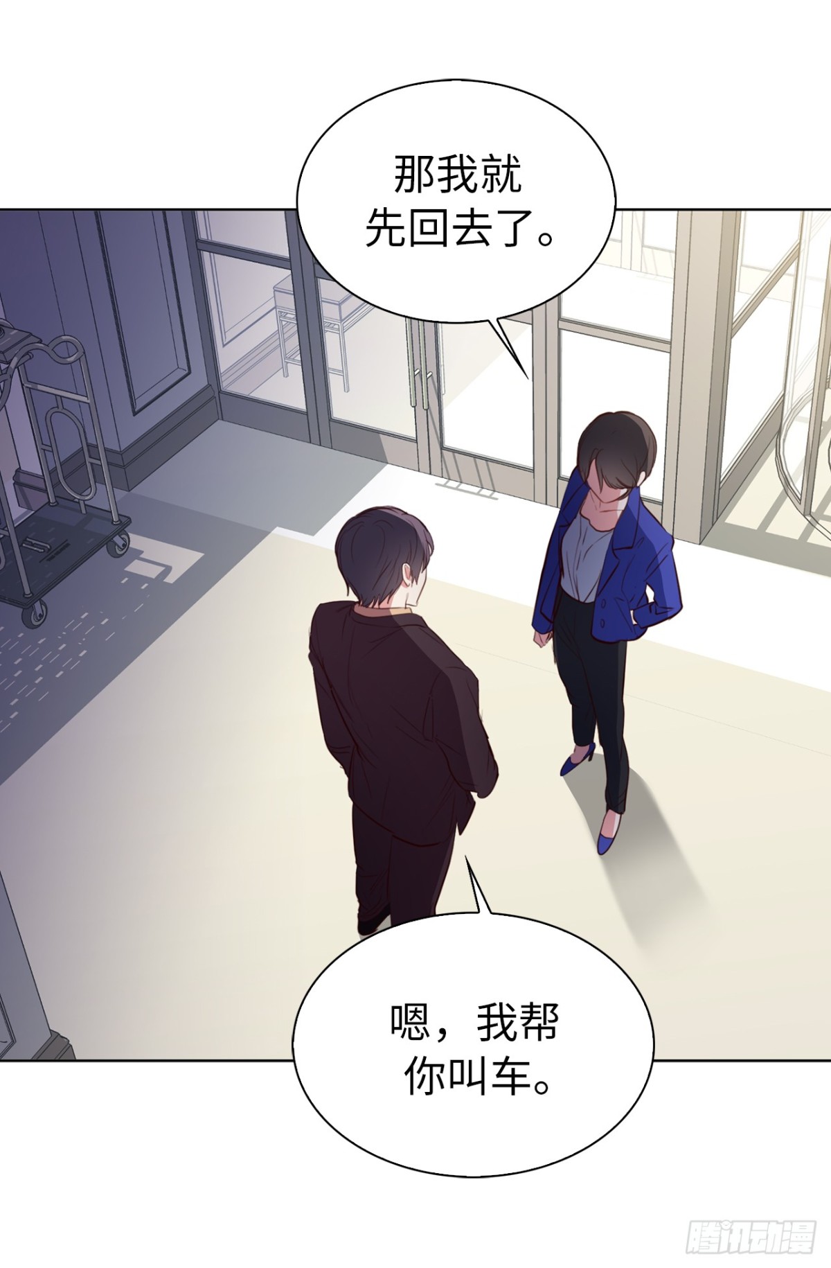 19.设计再次被盗用-第55话