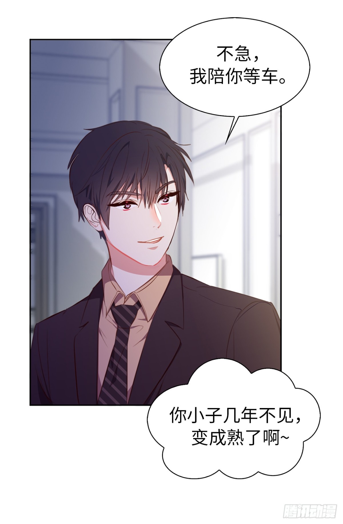 19.设计再次被盗用-第55话