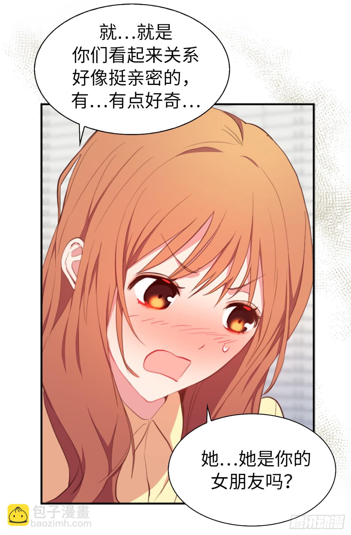 19.设计再次被盗用-第55话
