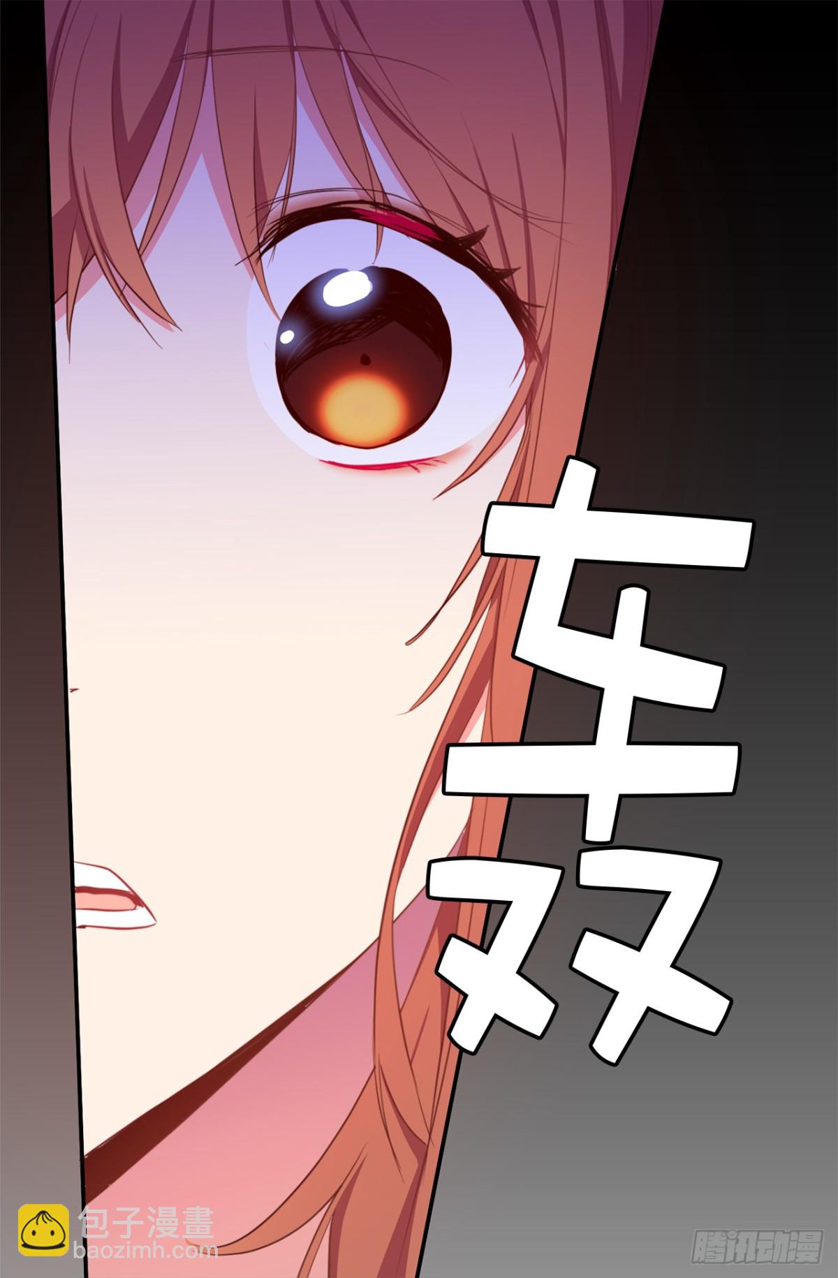 21.说我盗用，你的证据呢？-第57话