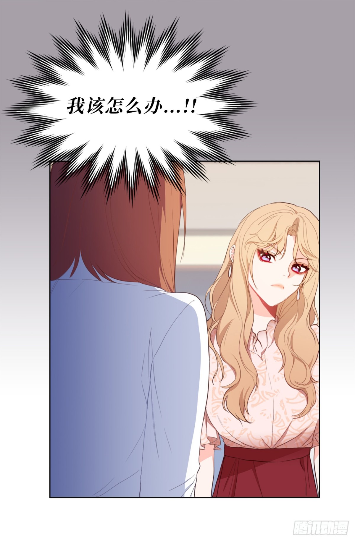 21.说我盗用，你的证据呢？-第57话