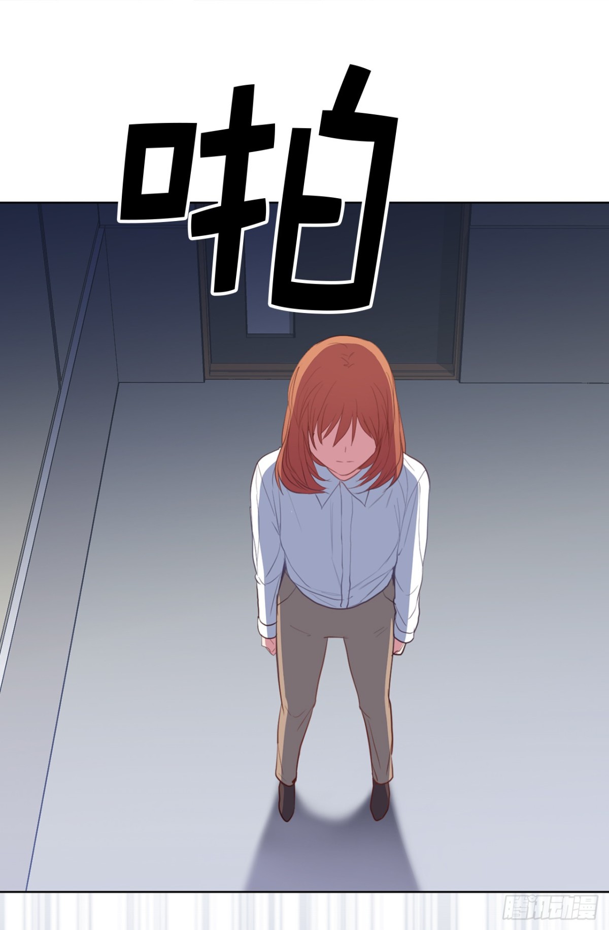 21.说我盗用，你的证据呢？-第57话