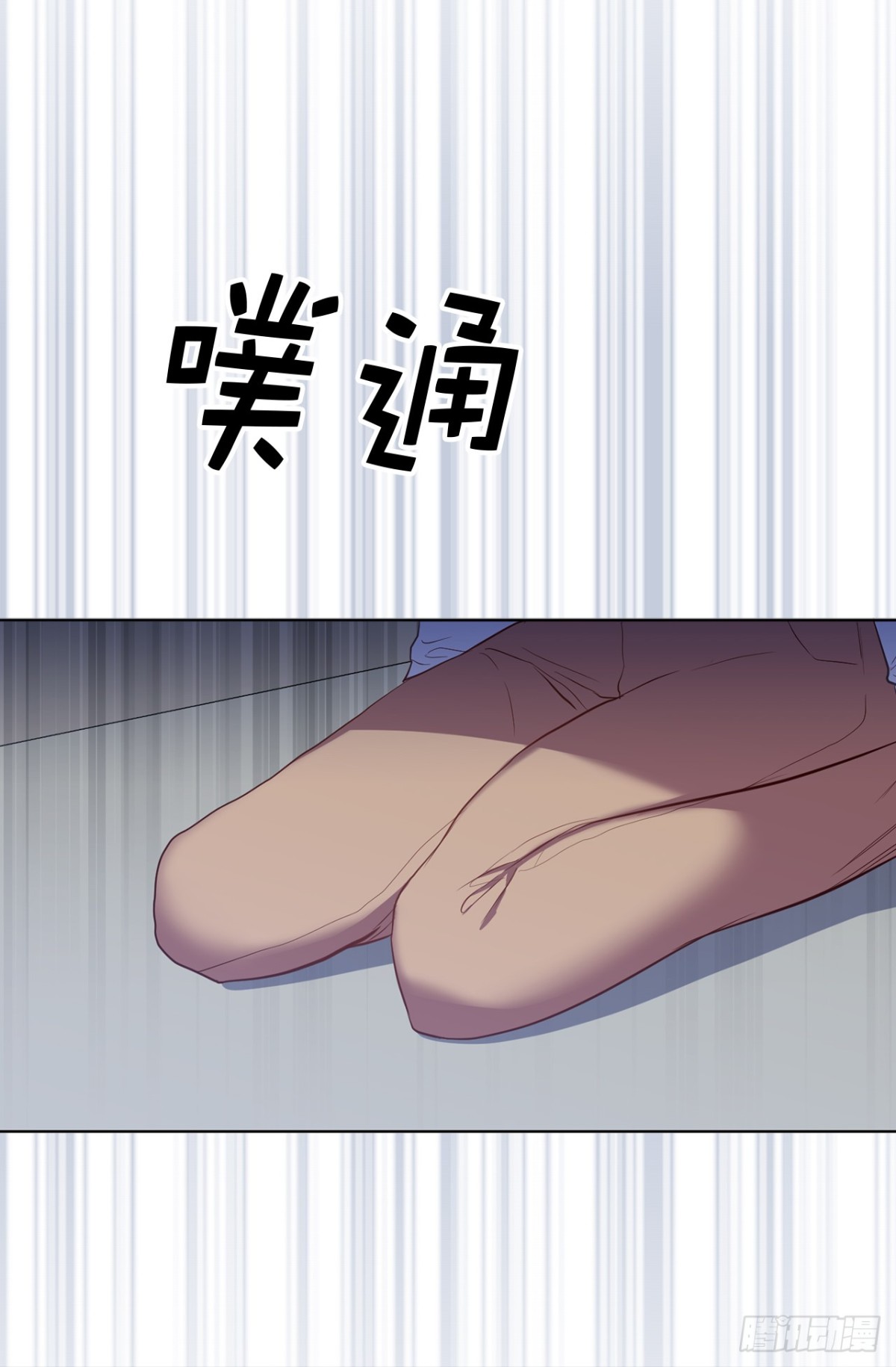 21.说我盗用，你的证据呢？-第57话