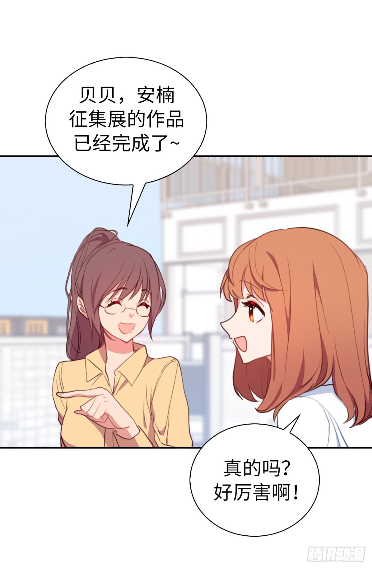 21.说我盗用，你的证据呢？-第57话
