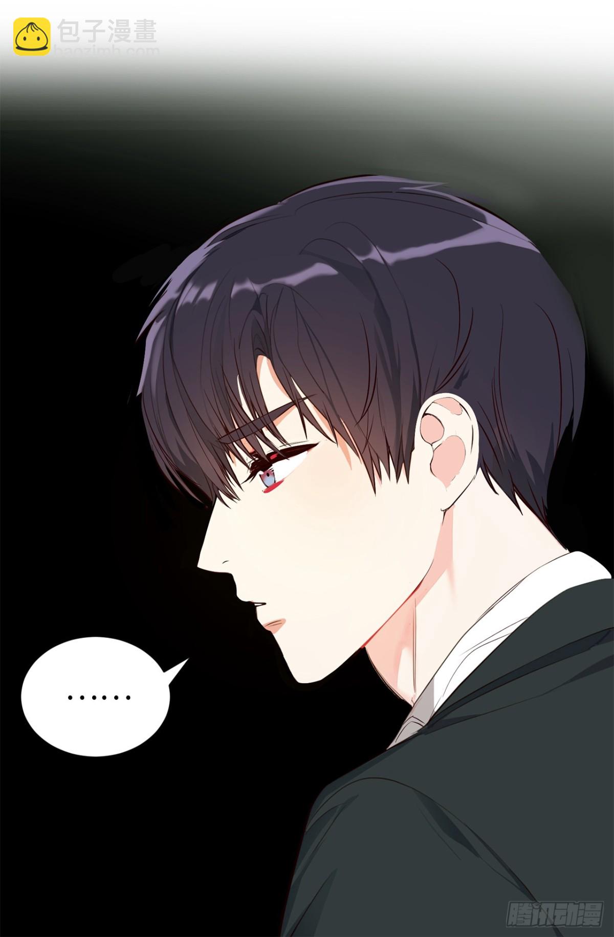 23.元昊主动约我了！-第59话