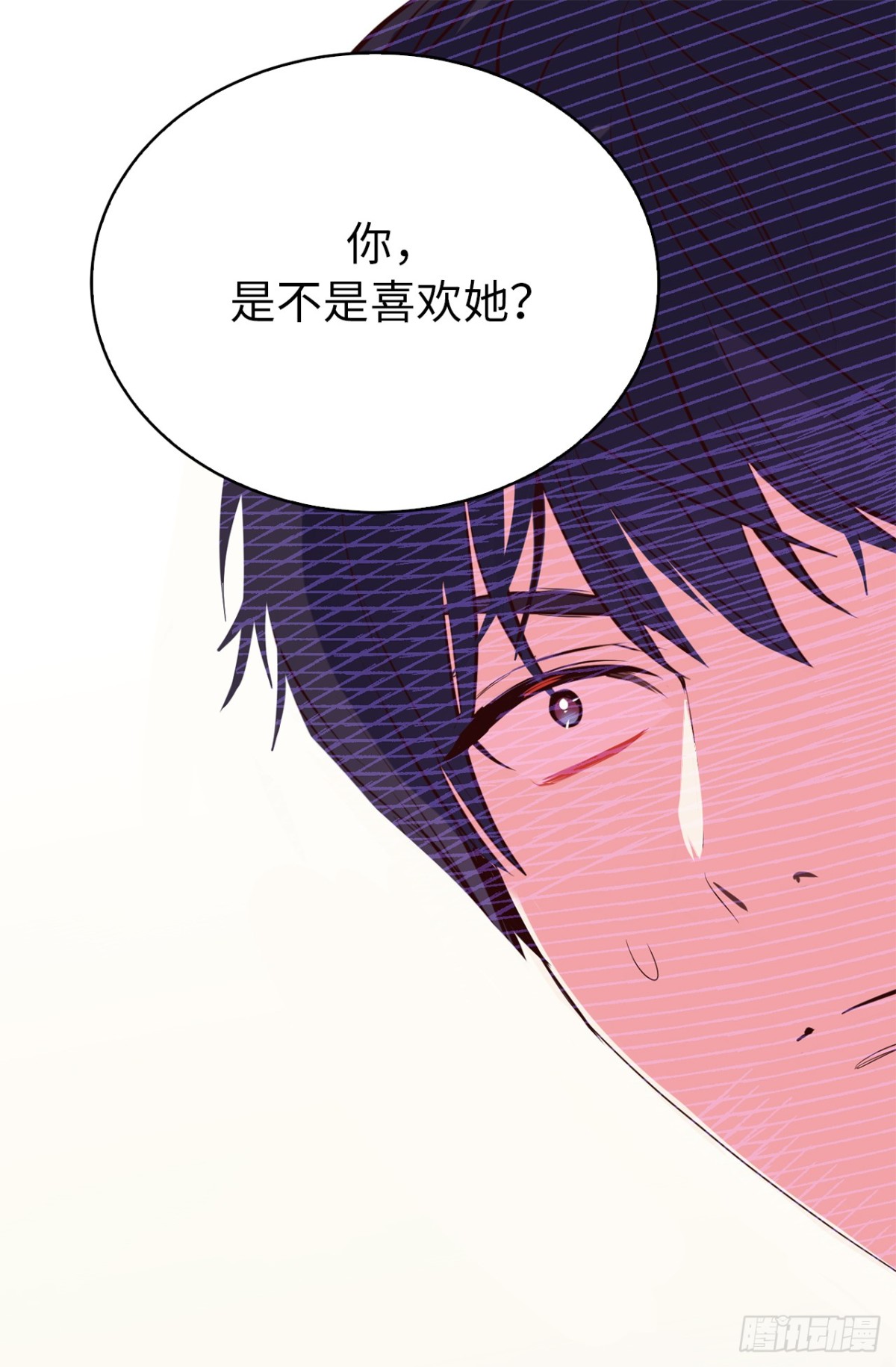 25.你是不是喜欢她-第61话
