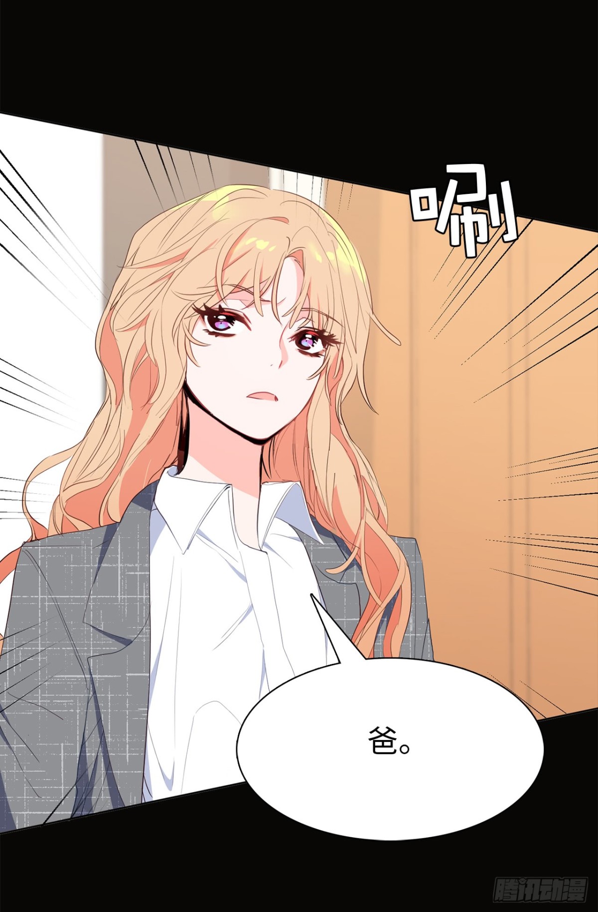 28.亲自试探-第63话