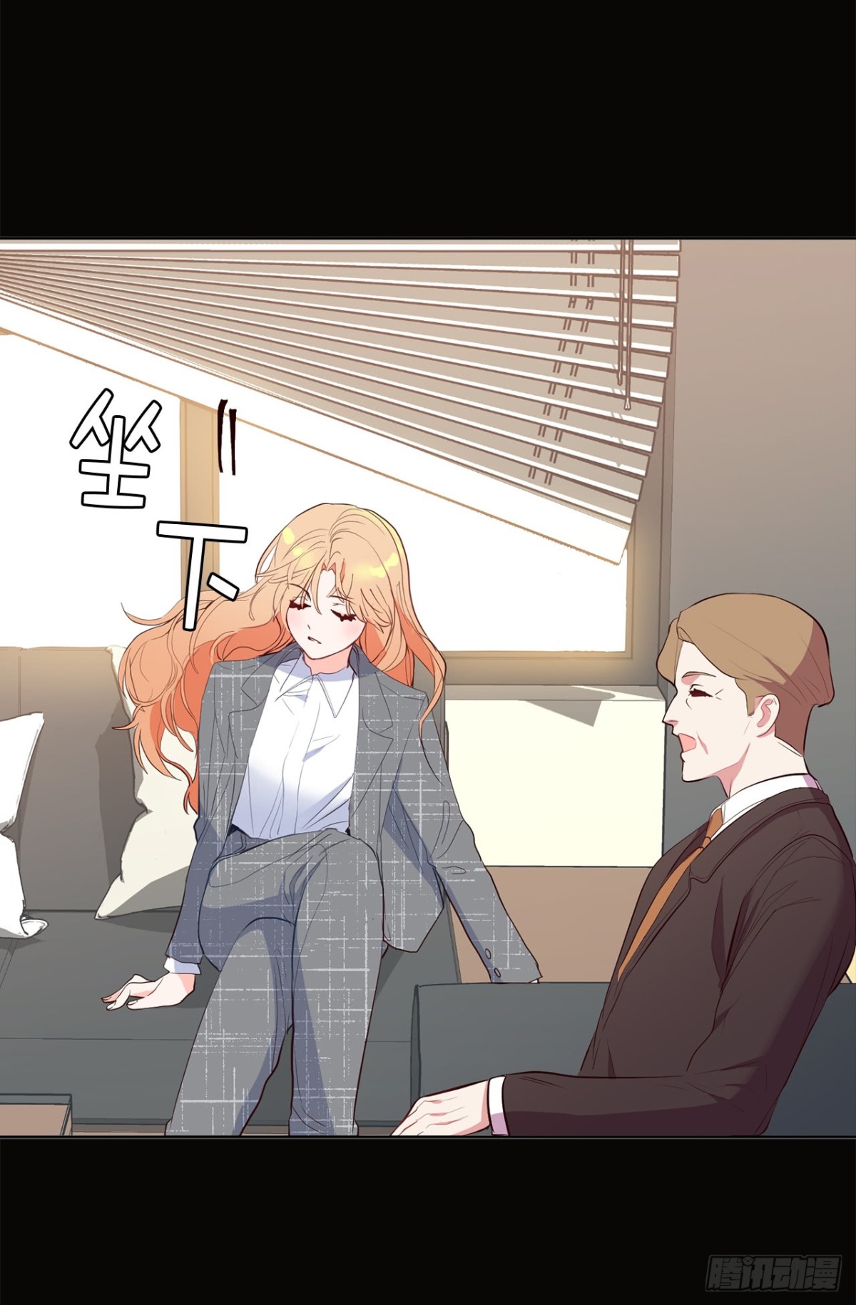 28.亲自试探-第63话