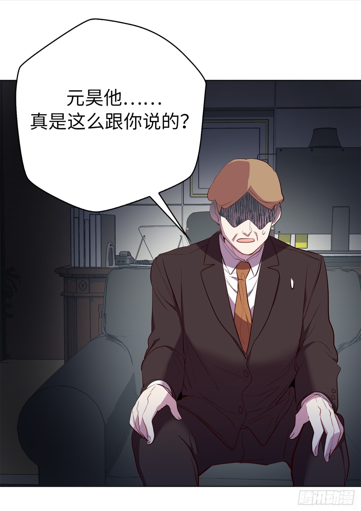 28.亲自试探-第63话