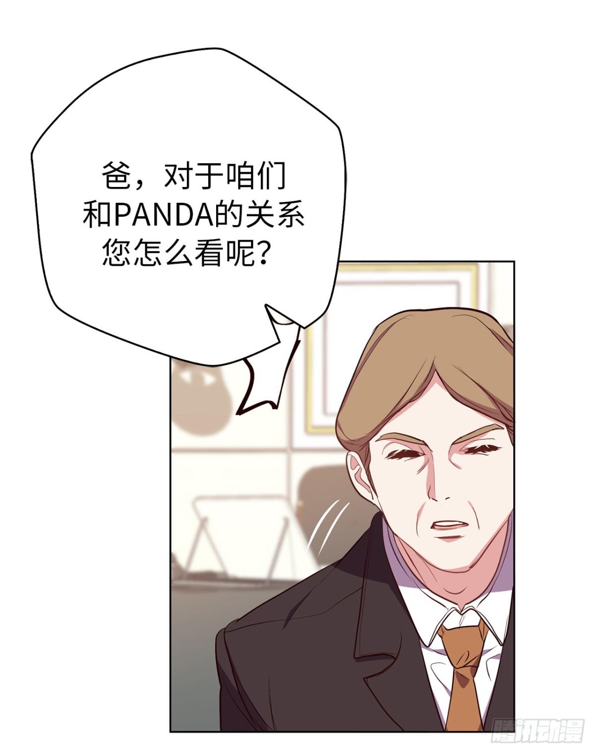 28.亲自试探-第63话