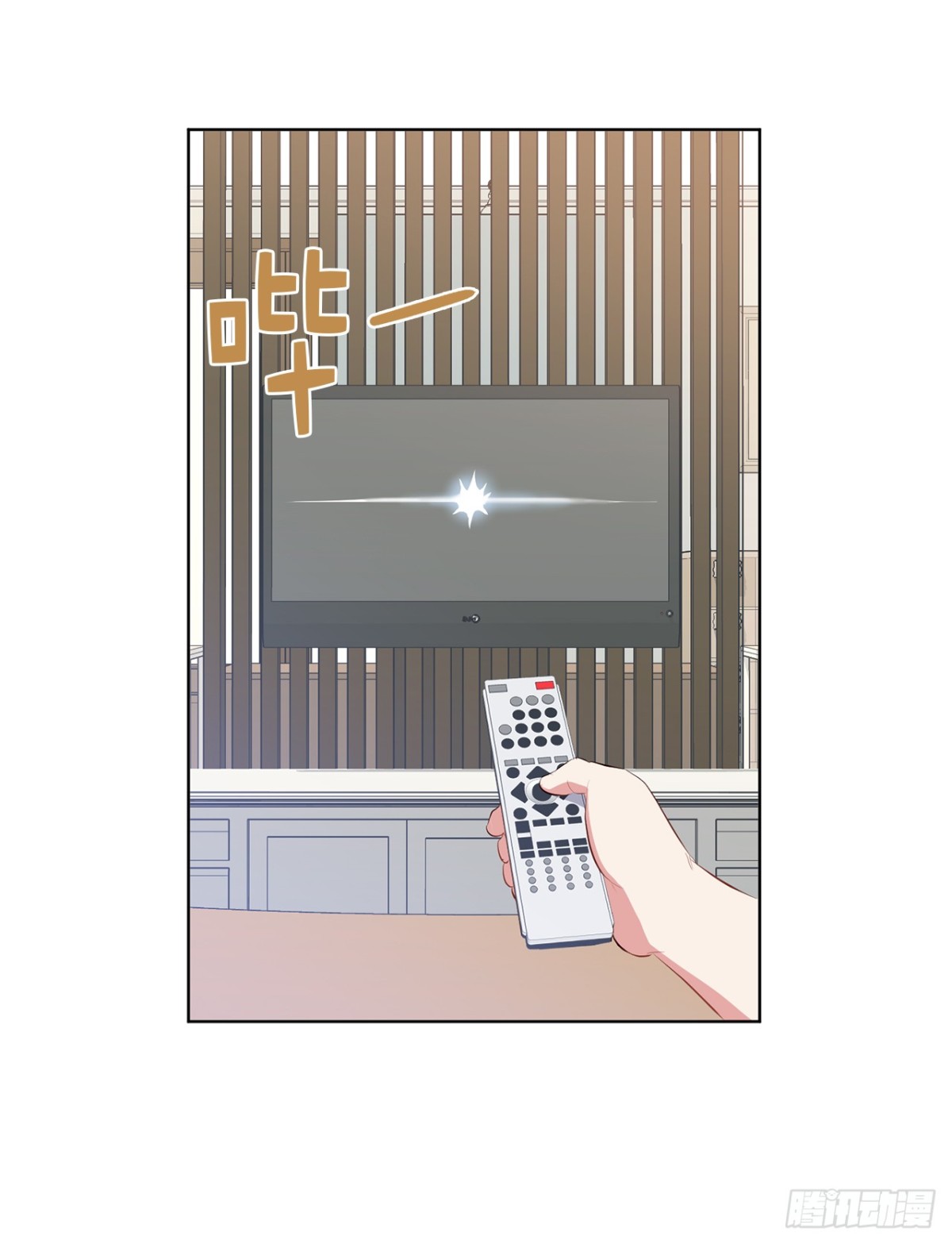 30.三安终止合作-第65话