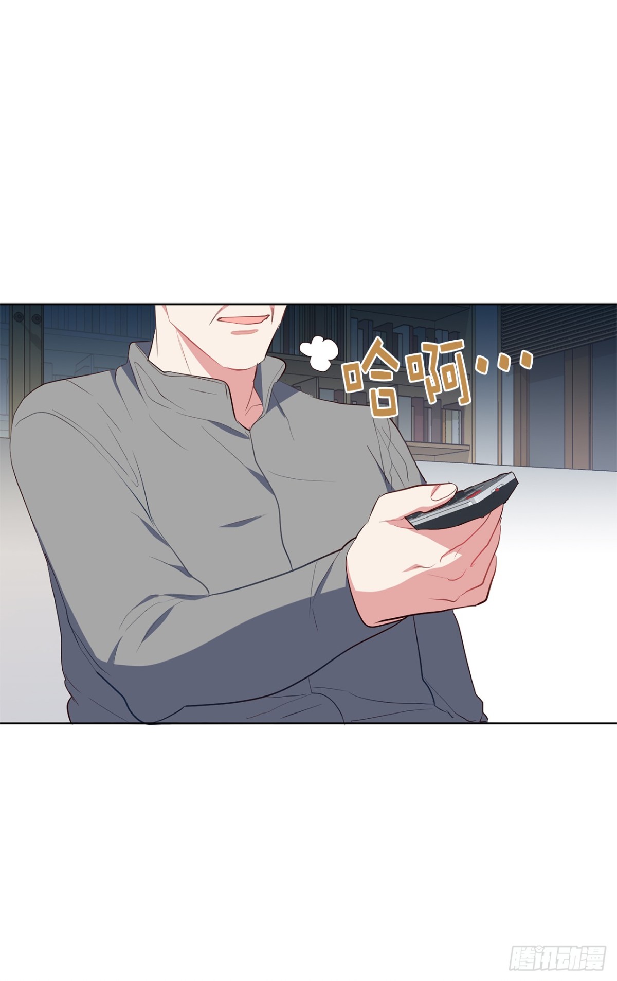 30.三安终止合作-第65话