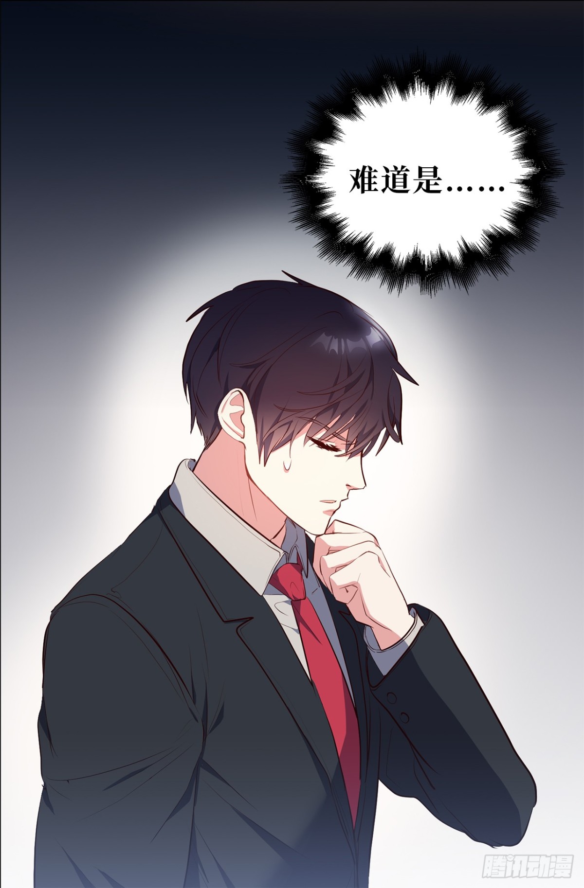 30.三安终止合作-第65话