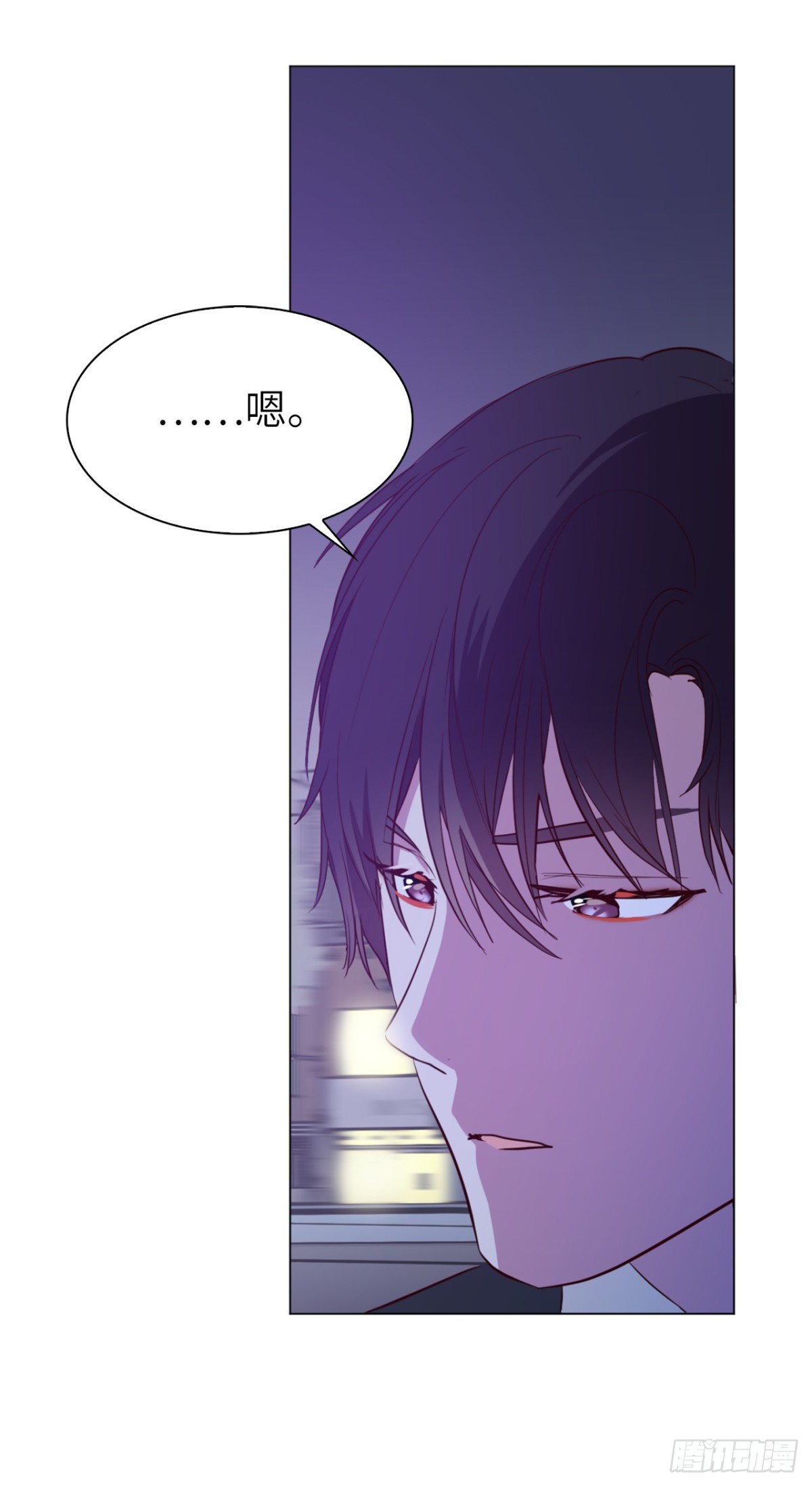 36.护儿子的老爸！-第71话