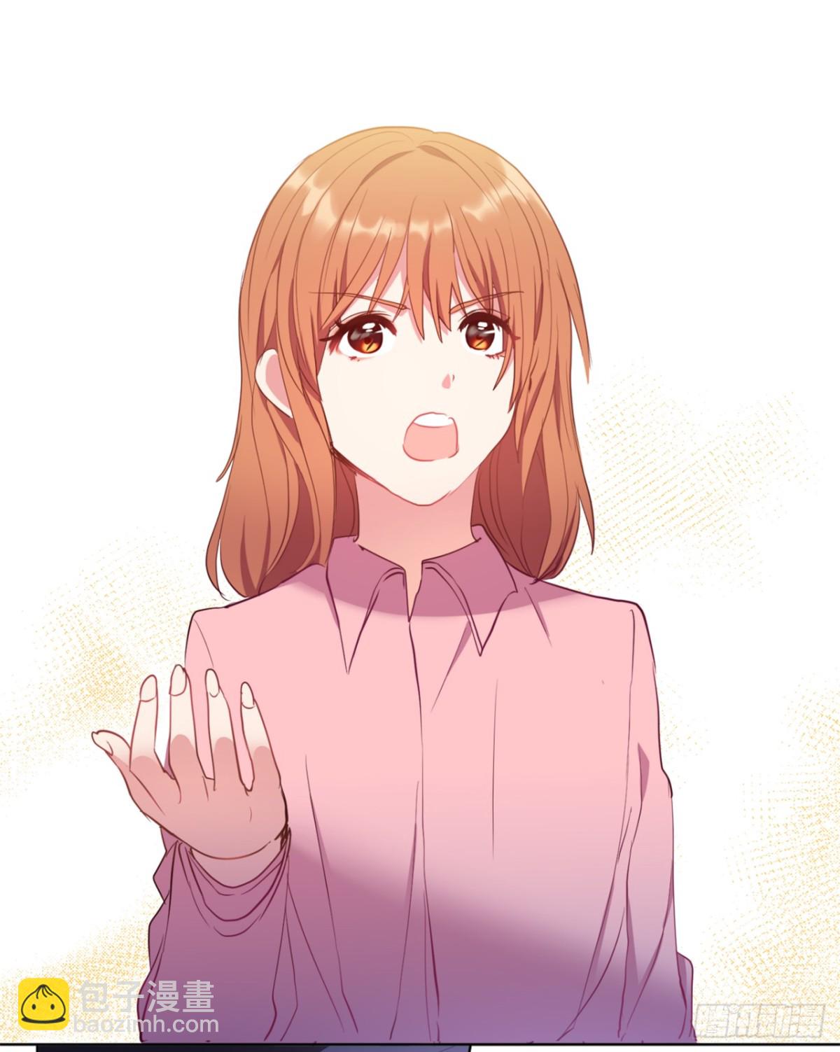 36.护儿子的老爸！-第71话