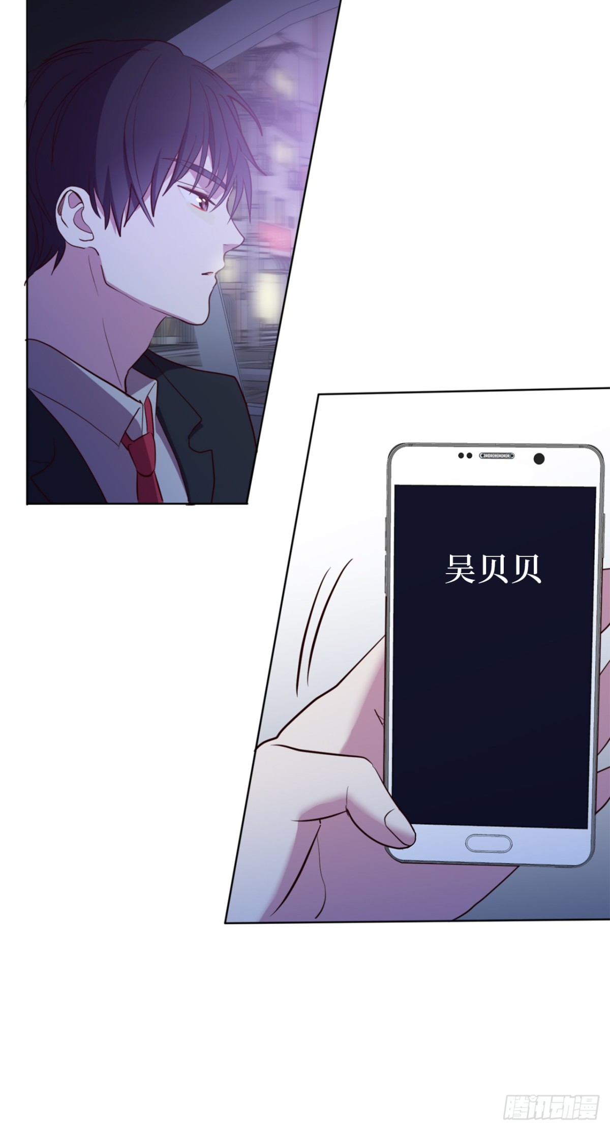 36.护儿子的老爸！-第71话