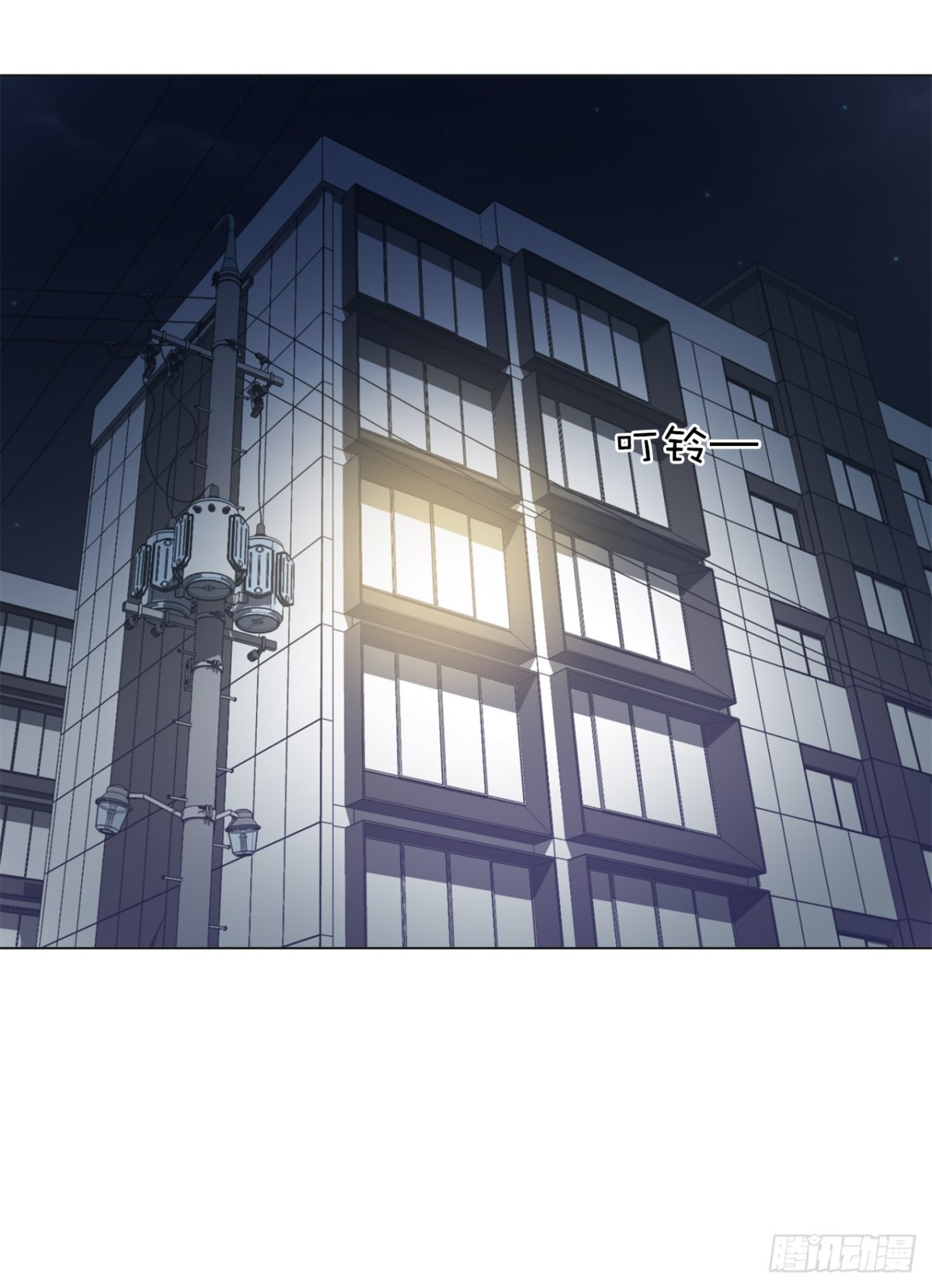 36.护儿子的老爸！-第71话