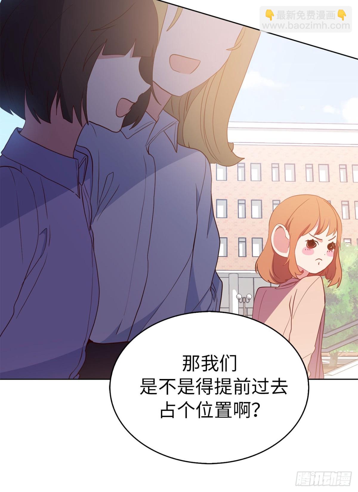38.人气偶像&ldquo;李组长&rdquo;-第73话