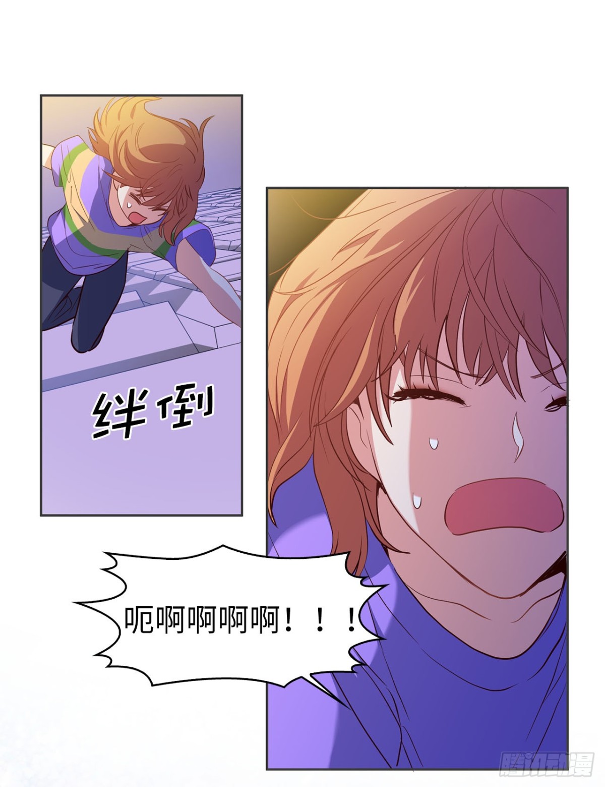 40.我是认真的-第75话