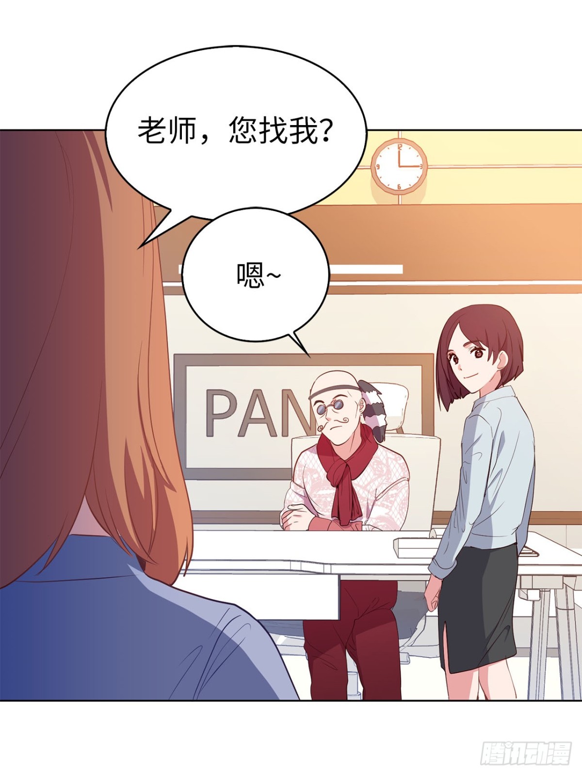 40.我是认真的-第75话