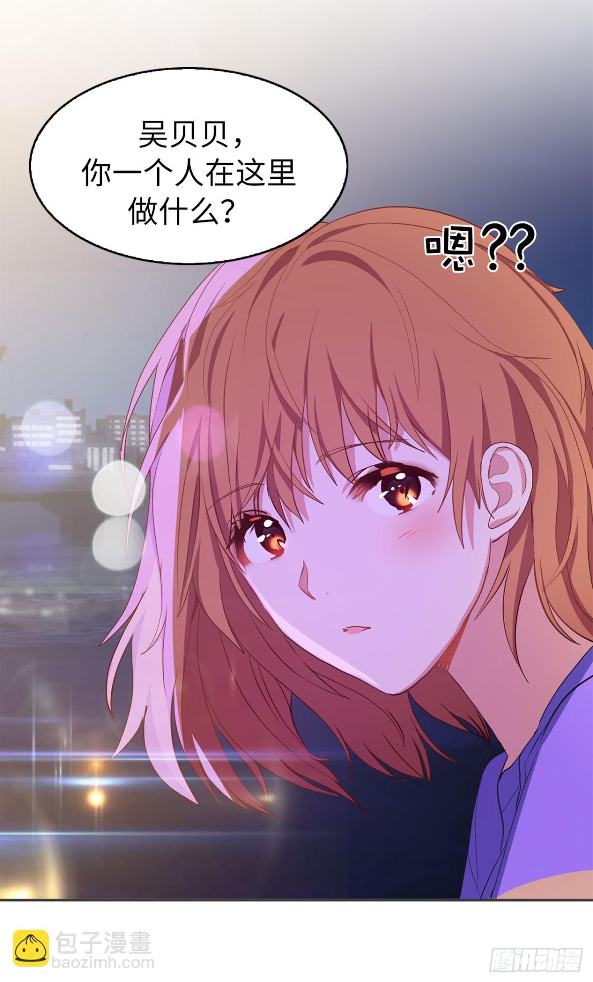 40.我是认真的-第75话