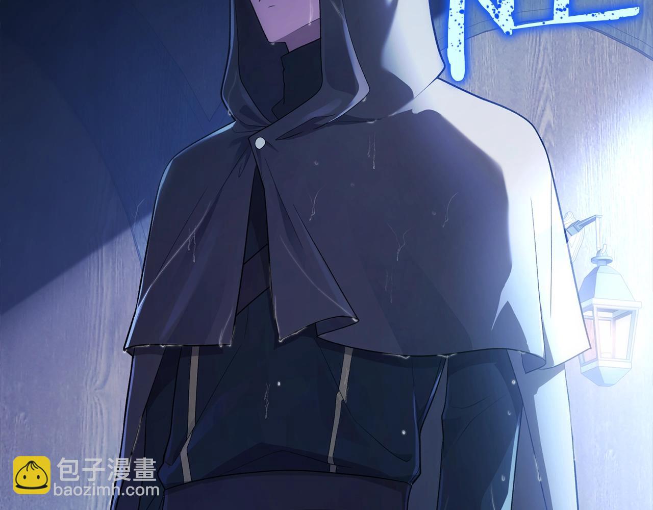第1话 死于丈夫剑下(1/6)-第1话