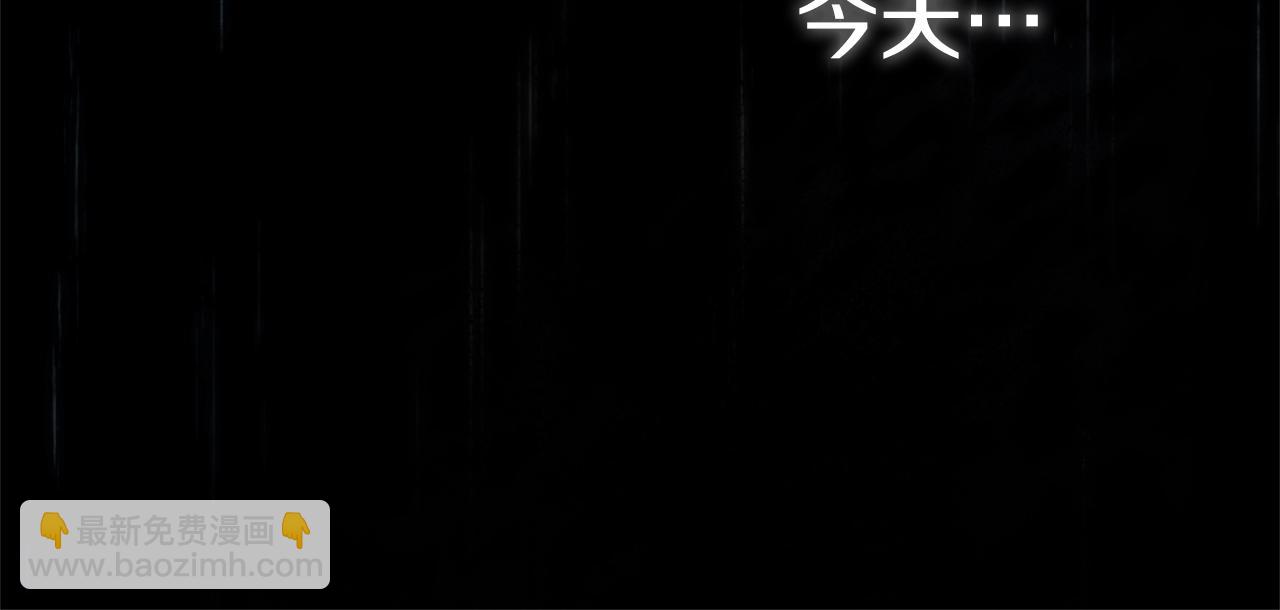第1话 死于丈夫剑下(1/6)-第1话
