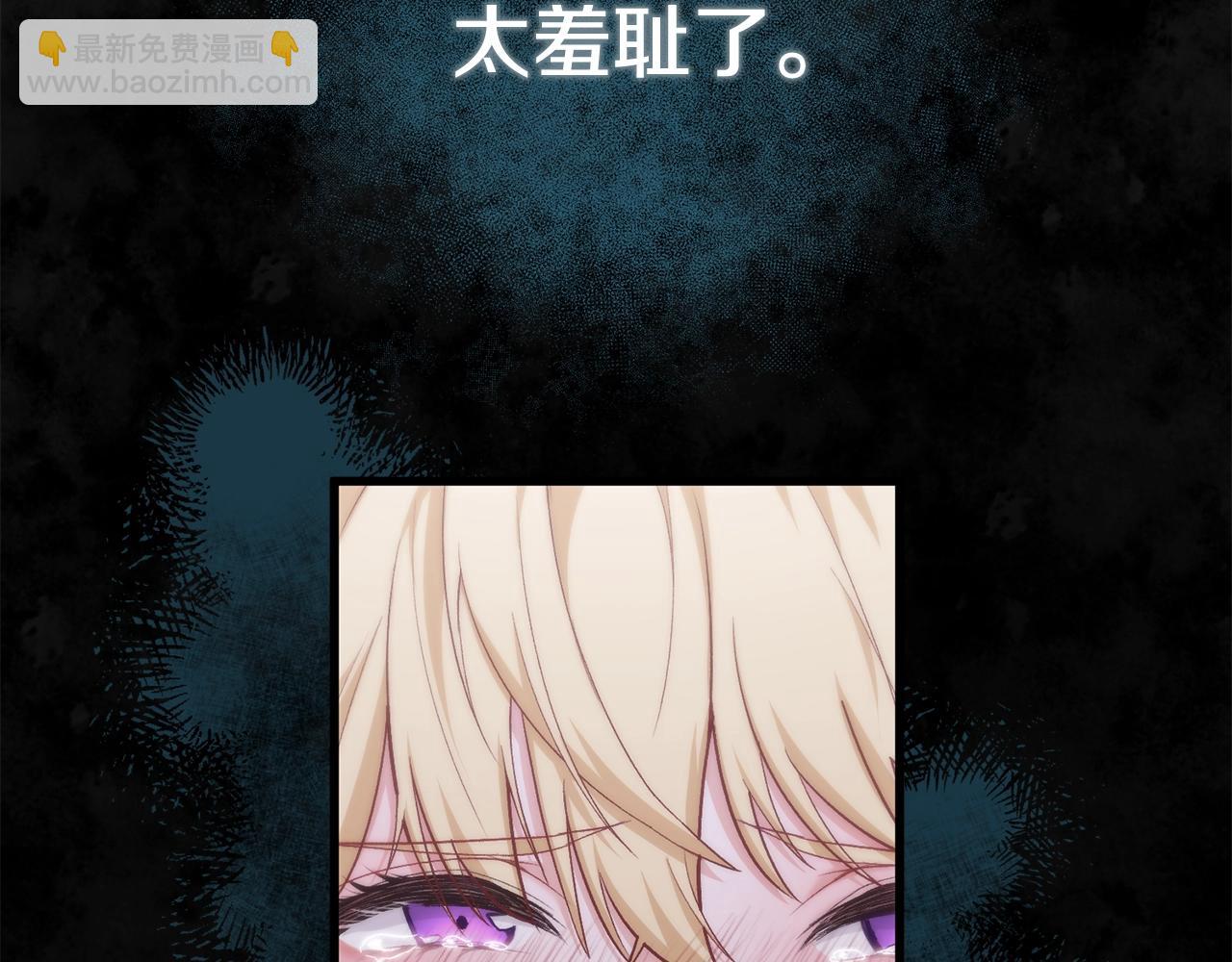 第11话 招募计划(1/5)-第11话