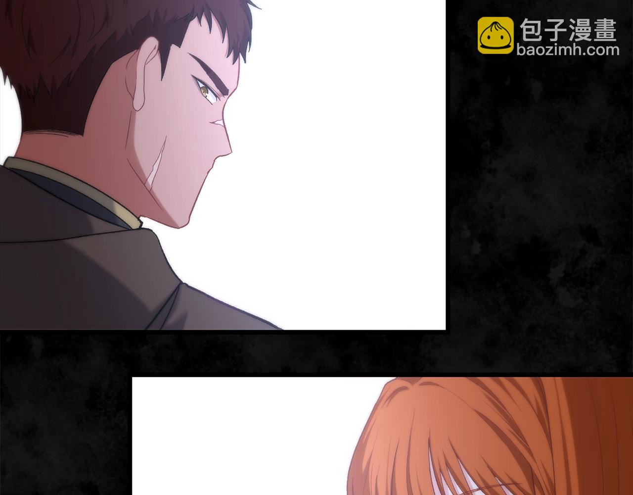 第11话 招募计划(1/5)-第11话