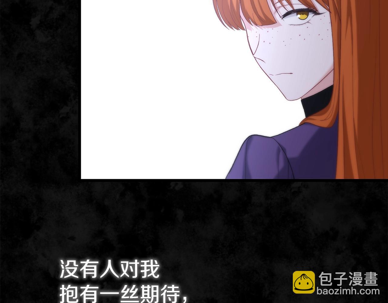 第11话 招募计划(1/5)-第11话