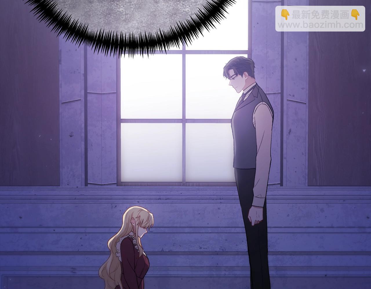 第11话 招募计划(1/5)-第11话