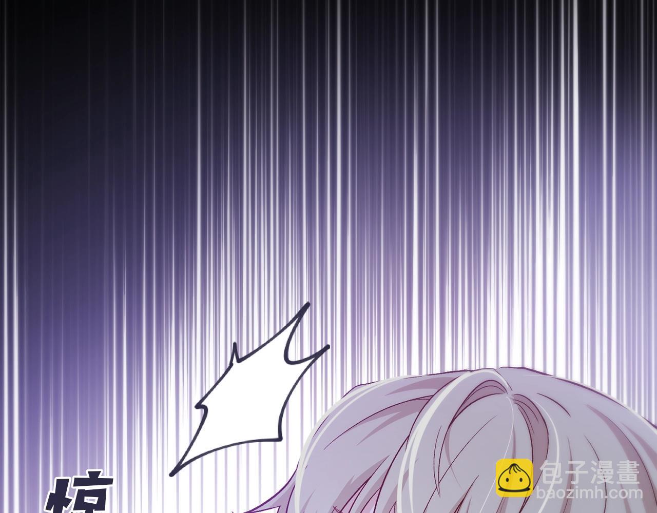 第11话 招募计划(1/5)-第11话