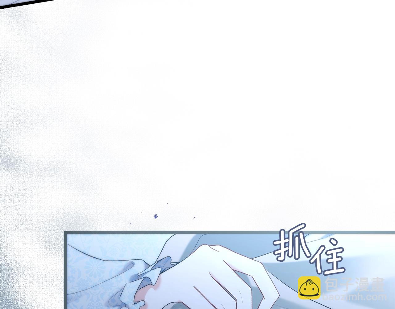 第11话 招募计划(1/5)-第11话