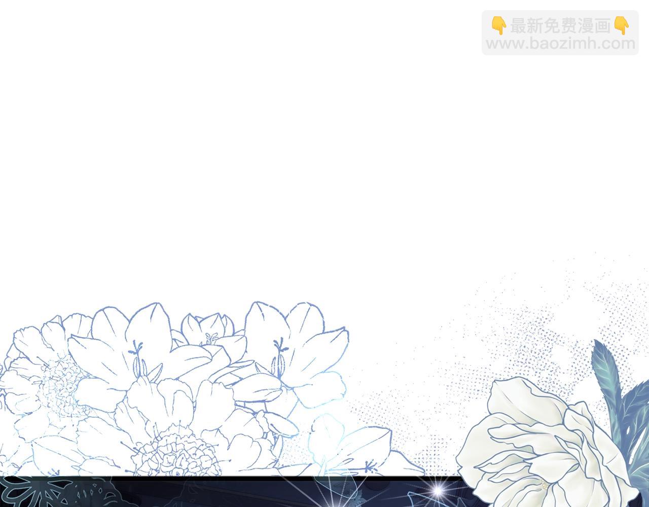 第11话 招募计划(1/5)-第11话
